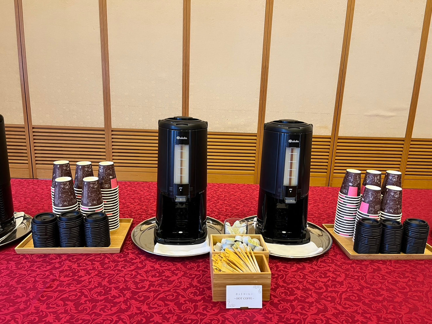 【コーヒーサービスプラン】