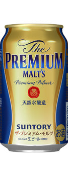 デリバリースタンダードプラン 【アルコール+お茶+まい泉のポークジャーキー付】
