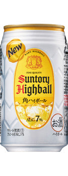 デリバリースタンダードプラン 【アルコール+お茶+まい泉のポークジャーキー付】
