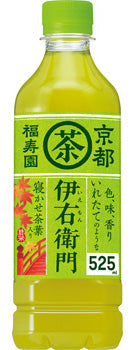 デリバリースタンダードプラン 【お茶+まい泉のおかき付】