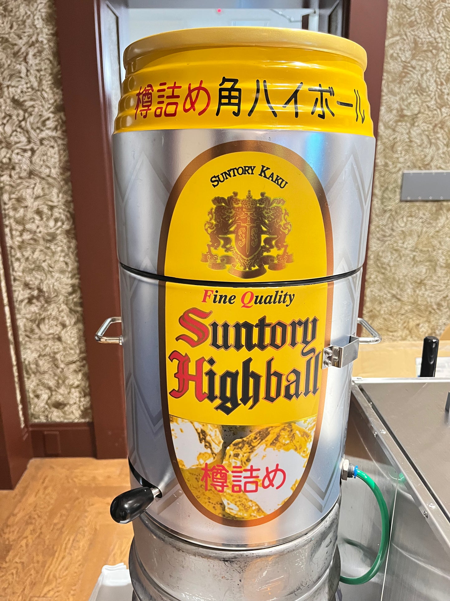 【角ハイボールサーバー】税込24,750円/1セット30杯分程度