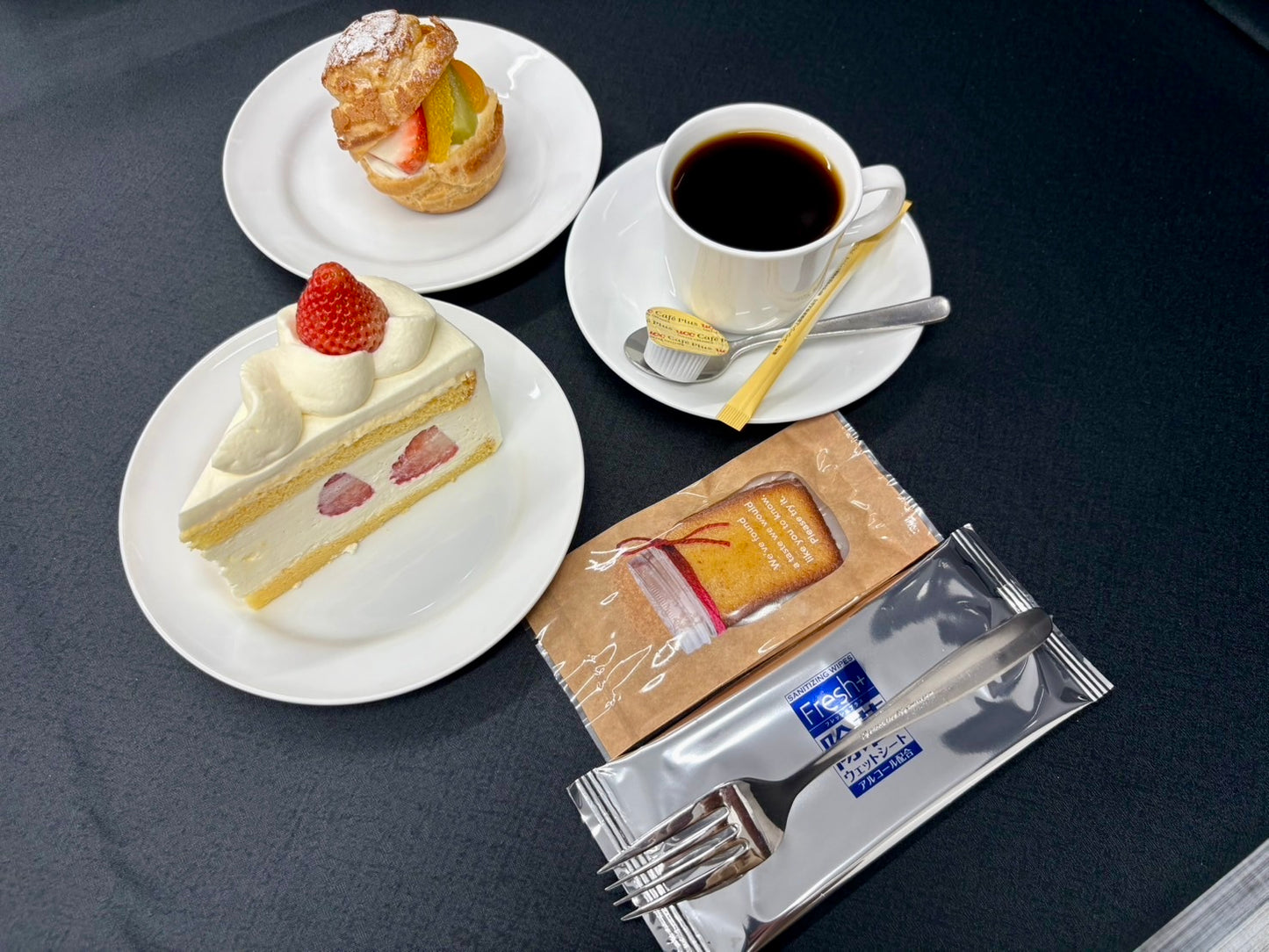 【コーヒーサービスプラン】
