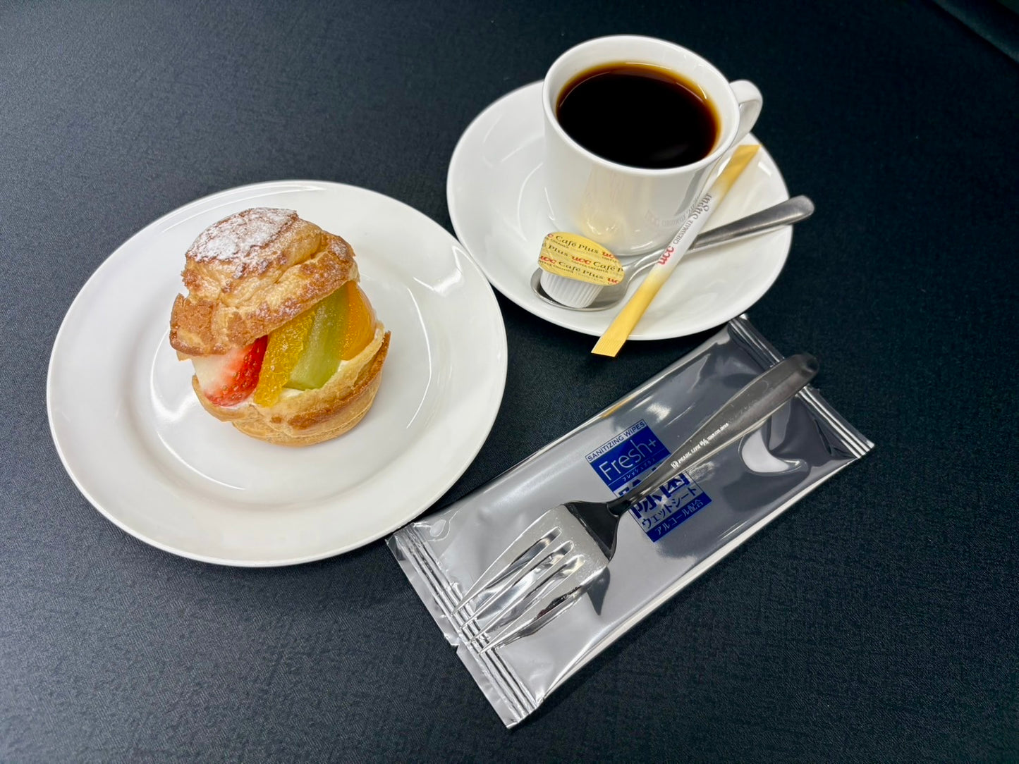 【コーヒーサービスプラン】