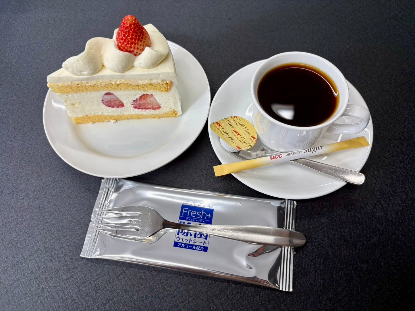 【コーヒーサービスプラン】