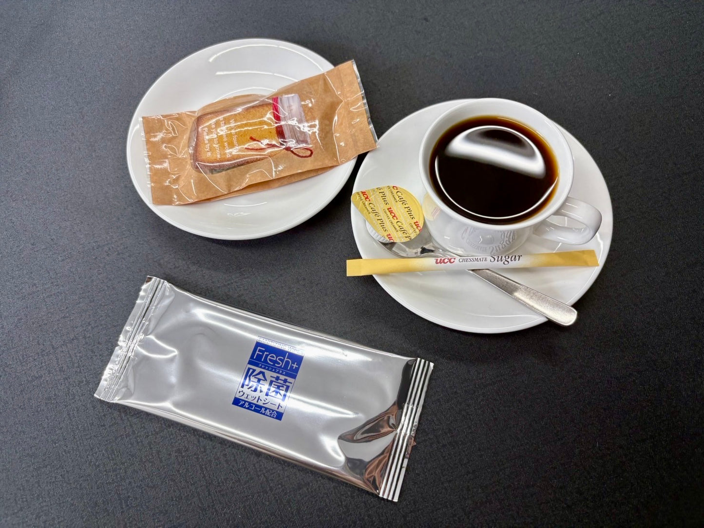【コーヒーサービスプラン】