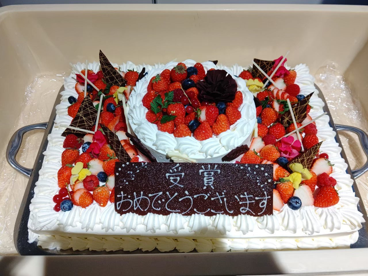【スクエアケーキ】税込44,000円/1個