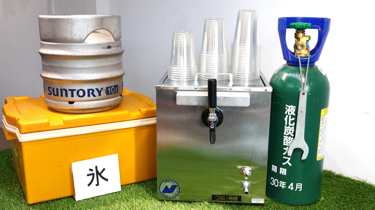 【生ビールサーバー】税込22,000円/1セット30杯分程度